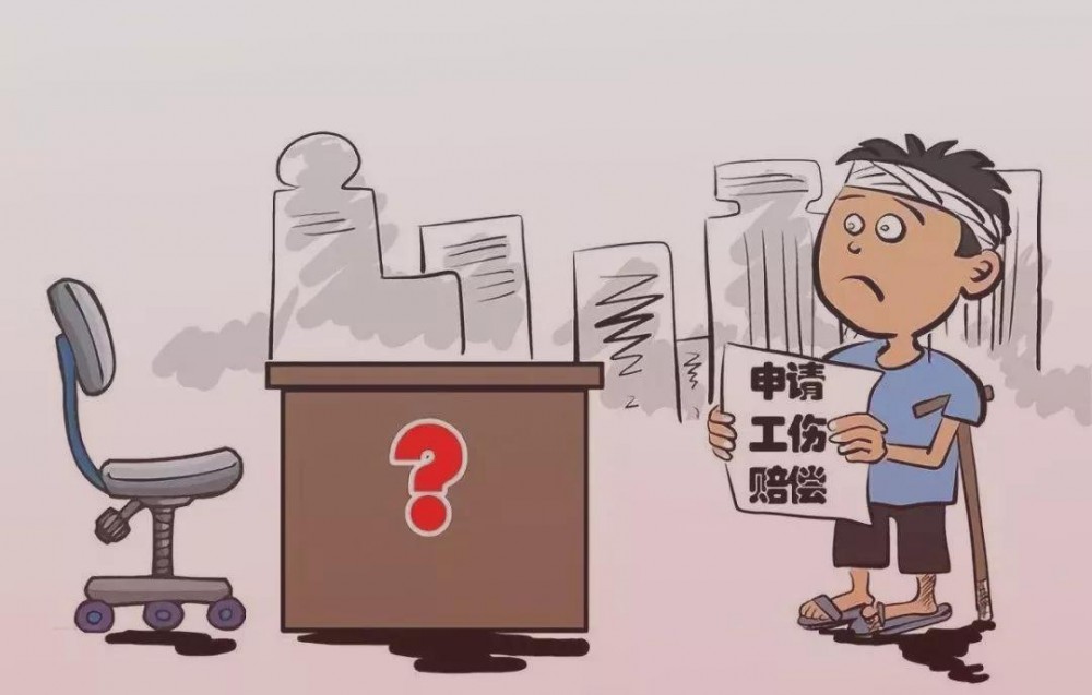 【石材廠工傷知識(shí)】石材工人八級(jí)傷殘，石材老板無義務(wù)支付工傷賠償