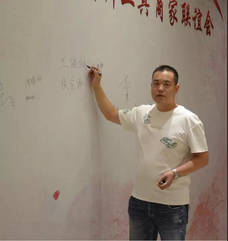 第二屆石材機械輔料工具商家聯誼會在福建水頭圓滿舉行