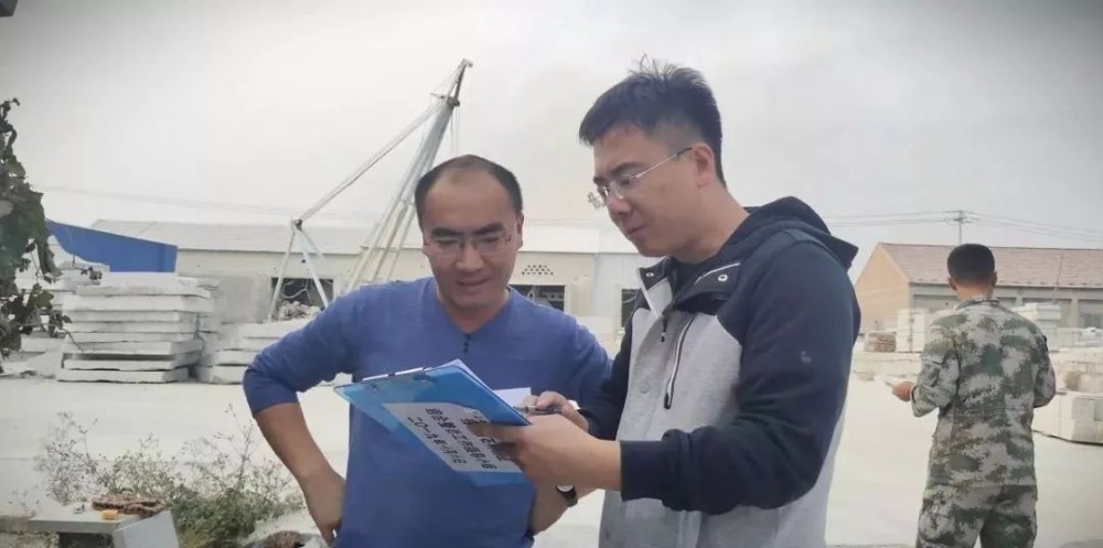 山東招遠張星鎮(zhèn)10月9日起對石材加工企業(yè)進行整治提升！