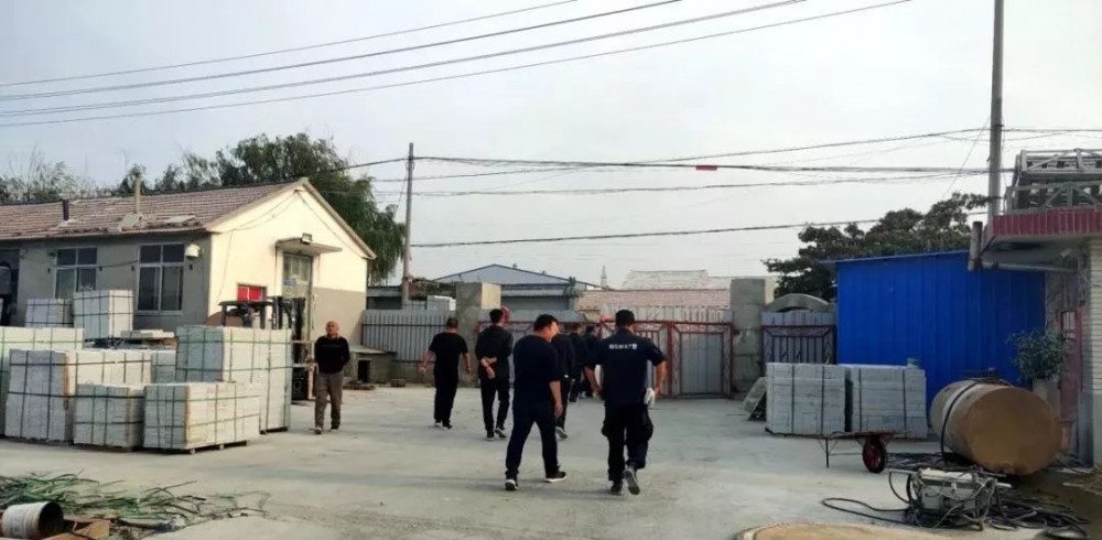 山東招遠張星鎮(zhèn)10月9日起對石材加工企業(yè)進行整治提升！