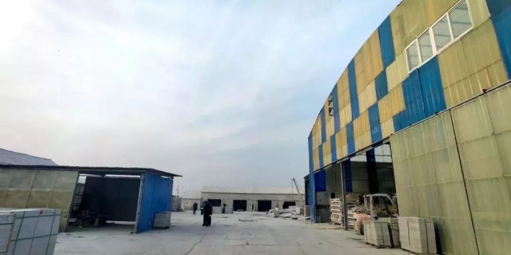 山東招遠張星鎮(zhèn)10月9日起對石材加工企業(yè)進行整治提升！