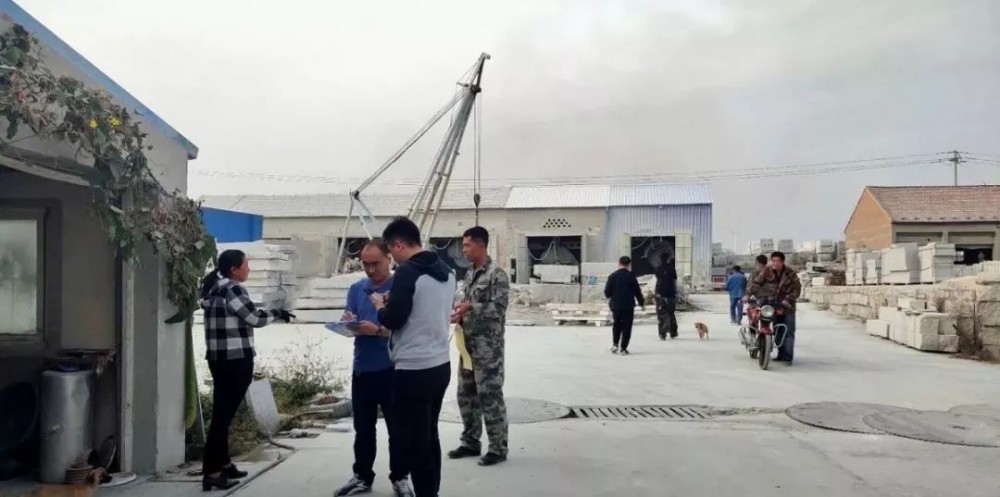 山東招遠張星鎮(zhèn)10月9日起對石材加工企業(yè)進行整治提升！