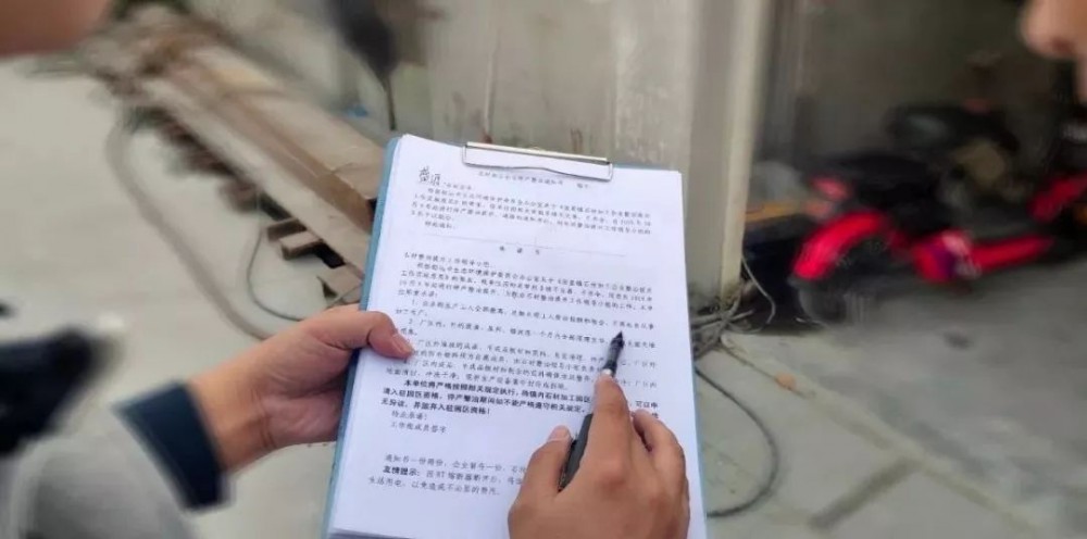 山東招遠張星鎮(zhèn)10月9日起對石材加工企業(yè)進行整治提升！