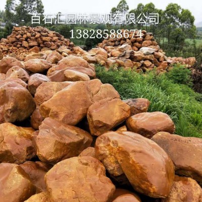 草坪石、庭院景觀點綴草坪石、青島草坪石價格