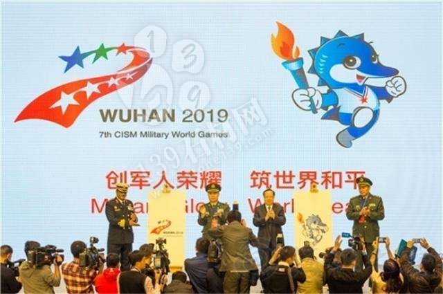 為了軍運會順利進行，麻城石材企業履行企業責任與擔當，望客戶理解并支持！