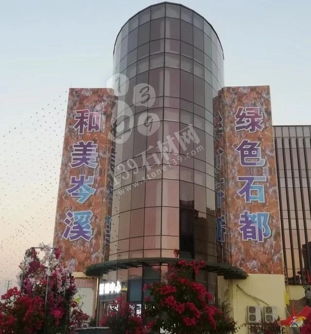 岑溪紅色花崗巖是如何一步一步走出中國 享譽世界的