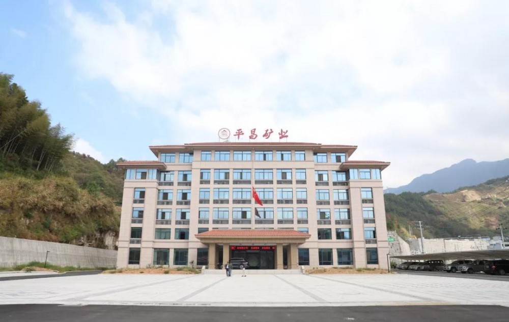 浙江遂昌縣(遂昌紅產(chǎn)地)石材加工企業(yè)正式復(fù)工5家 附企業(yè)名單