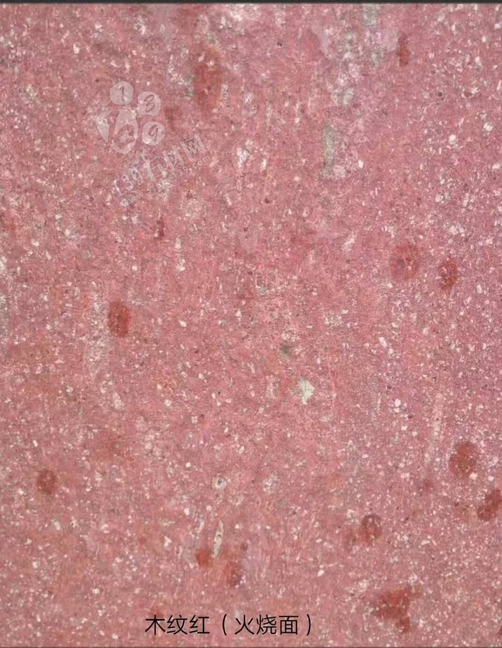 浙江溫州泰順縣南院志松石材廠主營雞血紅，福壽紅，貴妃紅，茶花白，青石,遂昌白，壽寧紅