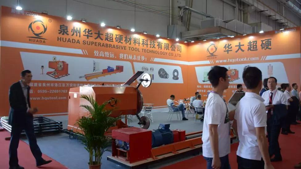 第十六屆云浮國際石材科技展暨第十屆云浮石文化節隆重開幕