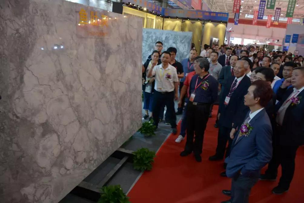 第十六屆云浮國際石材科技展暨第十屆云浮石文化節隆重開幕
