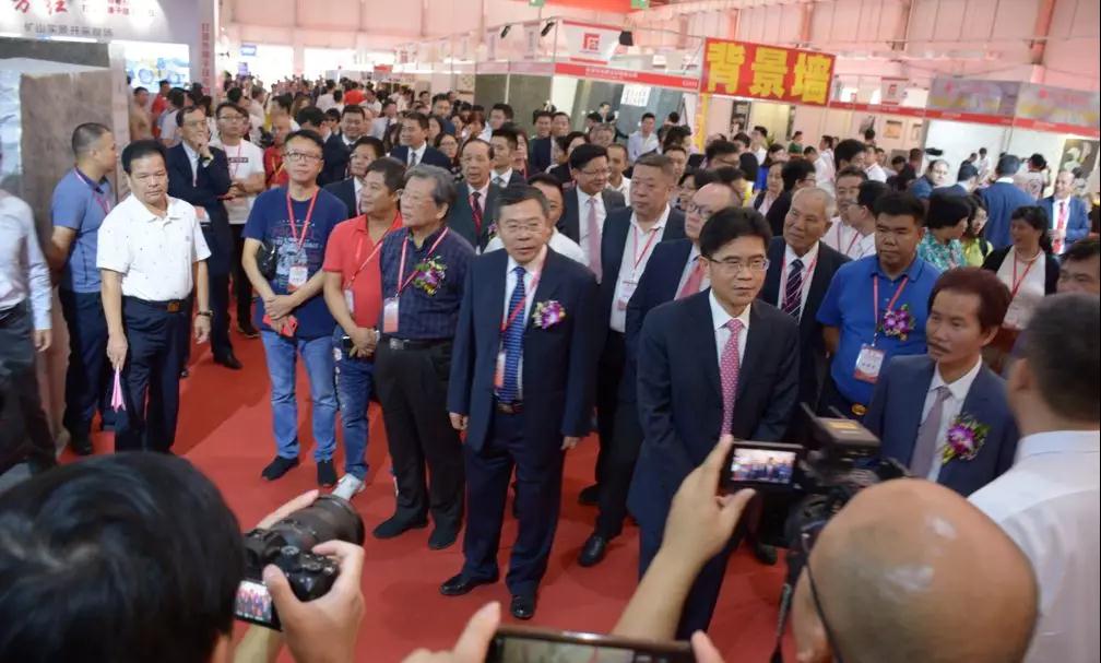 第十六屆云浮國際石材科技展暨第十屆云浮石文化節隆重開幕