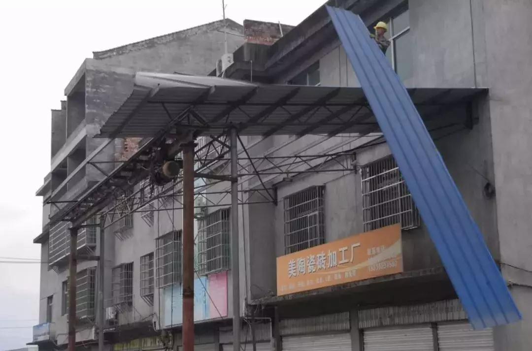 中國福建省南平市政和縣拆除4家石材加工場，拆除面積達1360平方米