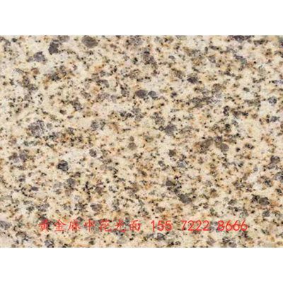 湖北隨州黃金麻石材廠家