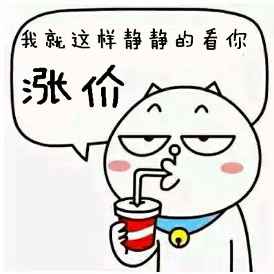 為何近兩年國內石材漲價新聞頻頻出現