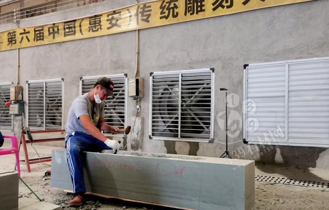 2019第六屆中國（惠安）傳統雕刻大賽現場直擊