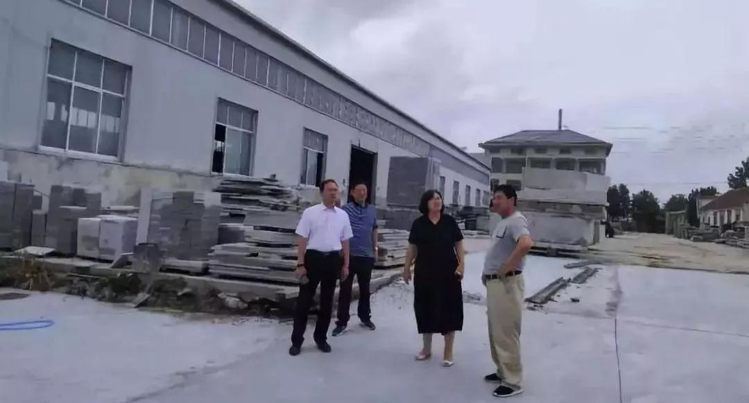 山東省平度市大澤山鎮做好石材企業關停整治工作