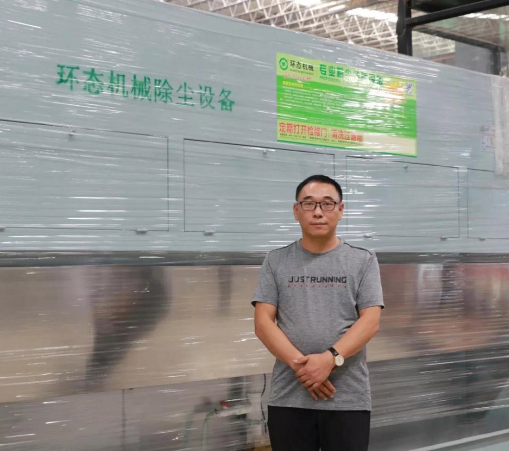 陳明江-水頭環(huán)保設(shè)備第一人,一年賣出3000臺除塵設(shè)備