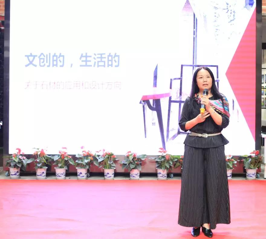 中部石谷杯｜2019首屆石文化創意設計大賽正式啟動