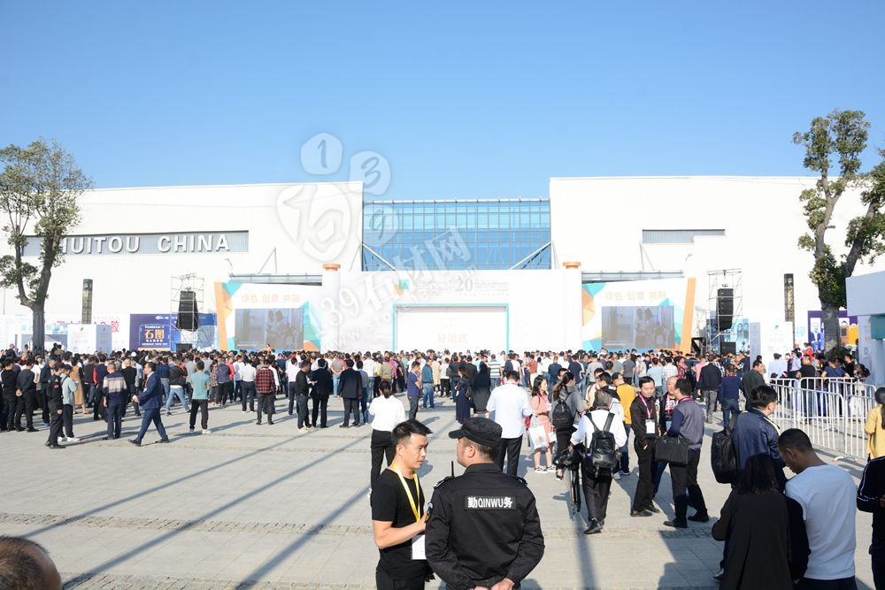 2019第二十屆中國（南安）水頭國際石材博覽會暨石材設計周盛大開幕