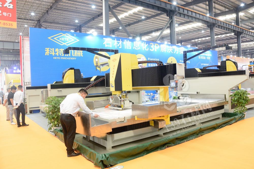 2019第二十屆中國（南安）水頭國際石材博覽會暨石材設計周盛大開幕