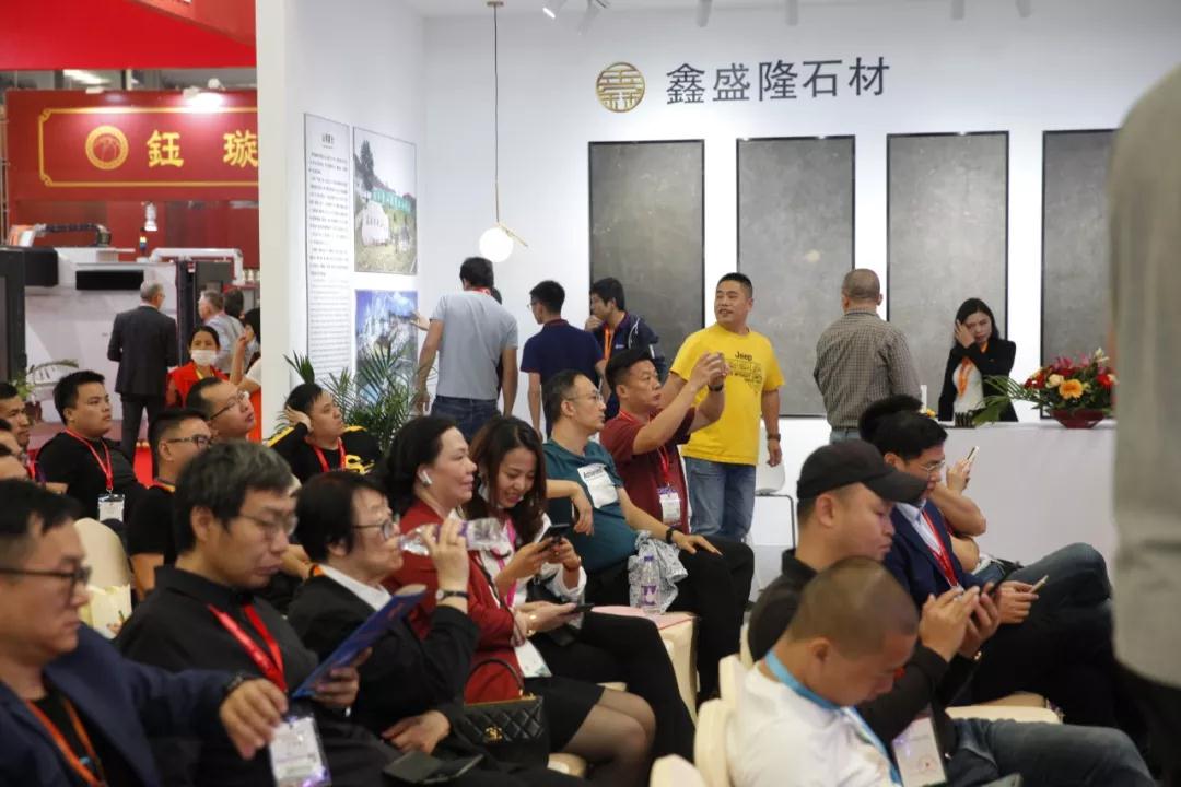 2019水頭石材展中國石材智造高峰論壇圓滿落幕，助力石企質的飛躍！