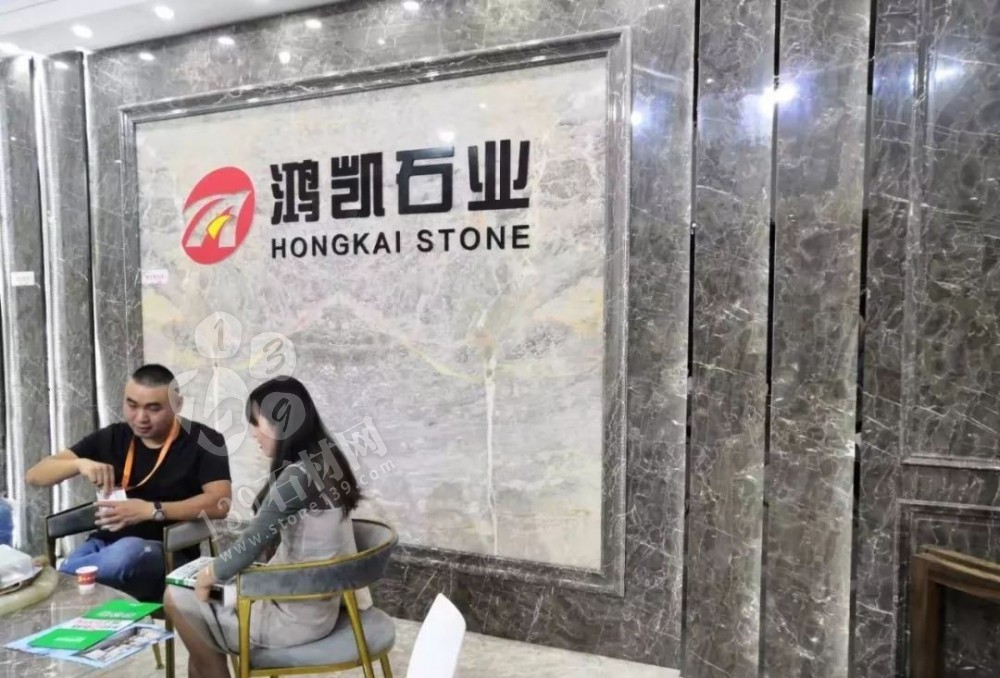 水頭石材展再次證明：有色差的天然石材才是最完美的石材！