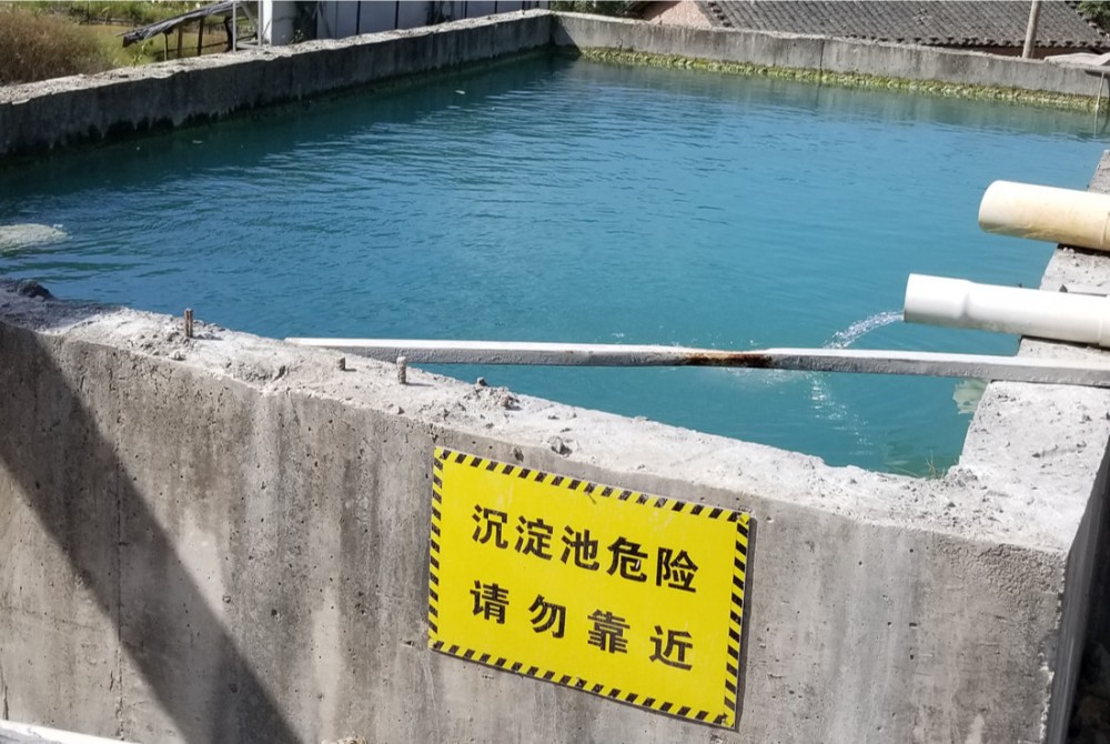 富強石材董事長彭宜斌：“綠色礦山——可持續發展勢在必行”演講紀實