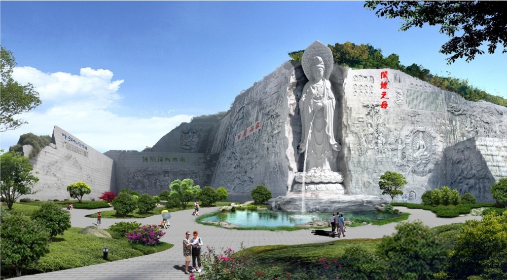 富強石材董事長彭宜斌：“綠色礦山——可持續發展勢在必行”演講紀實