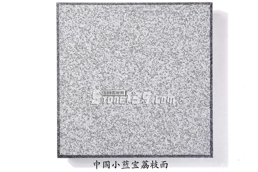 中國小藍(lán)寶(屏南654)替代長泰芝麻黑