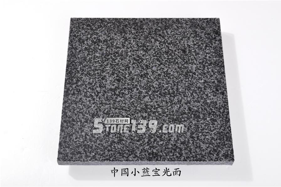 中國小藍(lán)寶(屏南654)替代長泰芝麻黑