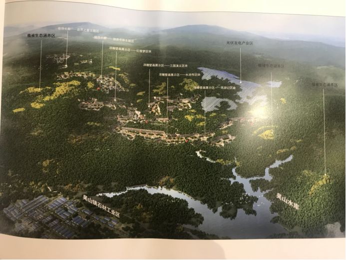 湖北完成礦山生態(tài)修復5萬畝,隨縣石材礦山復綠9010畝,礦山盼復工!