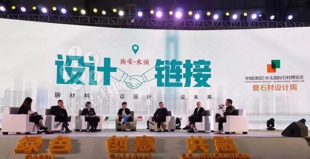 南安市石材產業轉型升級工作方案，給資金給政策！