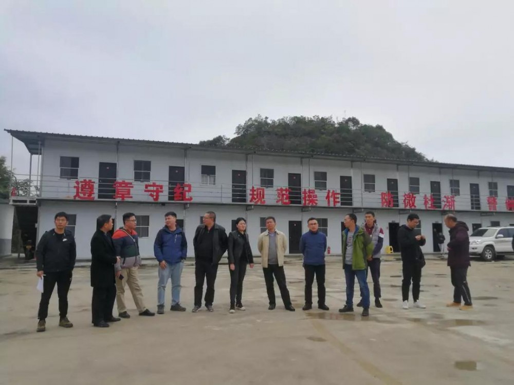 （貴州木紋產地）州縣自然資源部門調研石材公司綠色產業開發