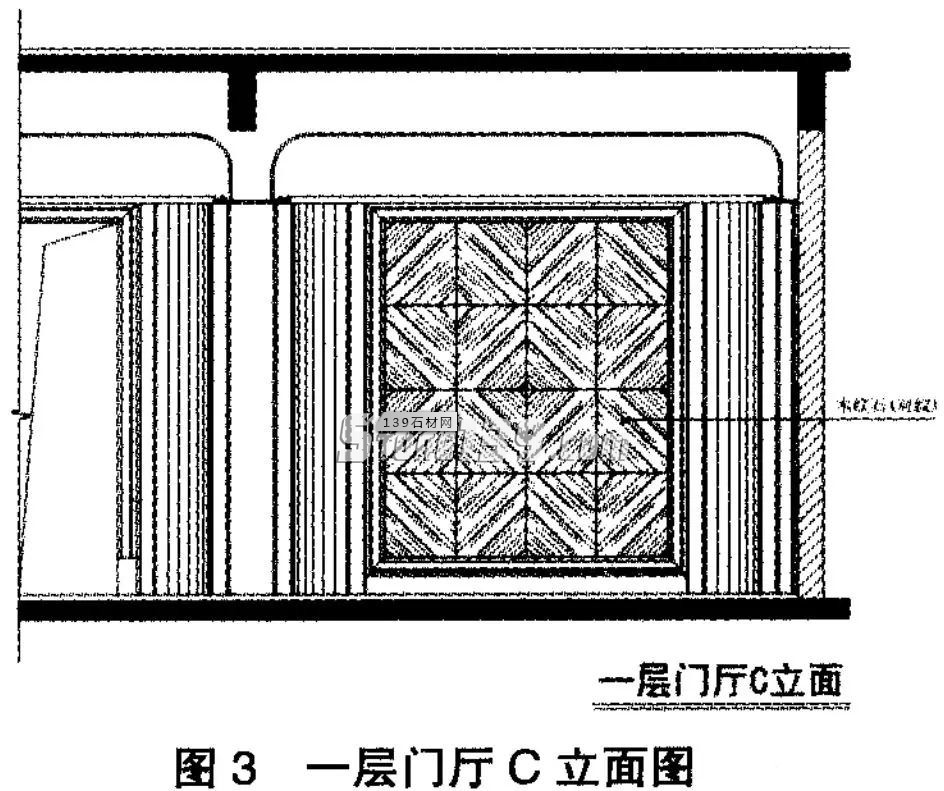 泉州某會所實(shí)際工程案例介紹室內(nèi)裝飾中石材施工安裝的問題