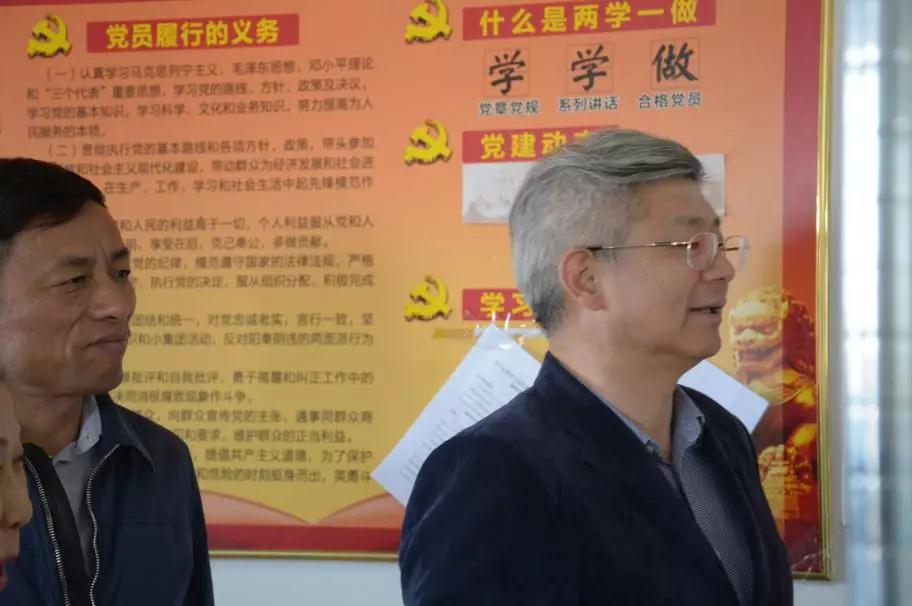 全國工商聯黨組副書記、副主席樊友山調研全國工商聯石材業商會