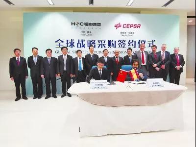 福建省委書(shū)記于偉國(guó)赴西班牙，簽約項(xiàng)目246億（含石材貿(mào)易）