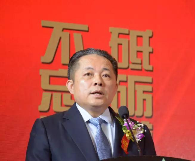 華輝石材股份董事長王清安當選全國工商聯石材業商會第四屆理事會首任輪值會長