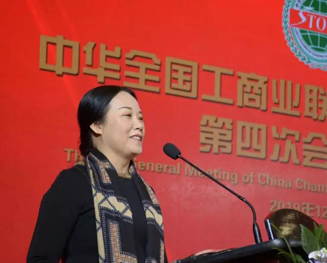 華輝石材股份董事長王清安當選全國工商聯石材業商會第四屆理事會首任輪值會長