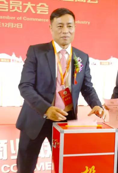 華輝石材股份董事長王清安當選全國工商聯石材業商會第四屆理事會首任輪值會長