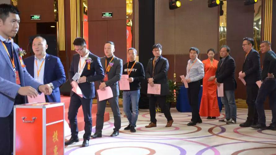 華輝石材股份董事長王清安當選全國工商聯石材業商會第四屆理事會首任輪值會長