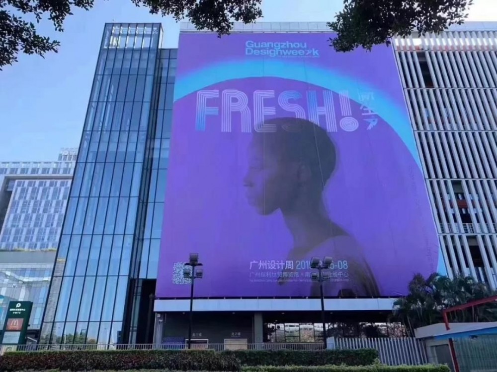 2019廣州設計周，石材軍團閃亮登場 