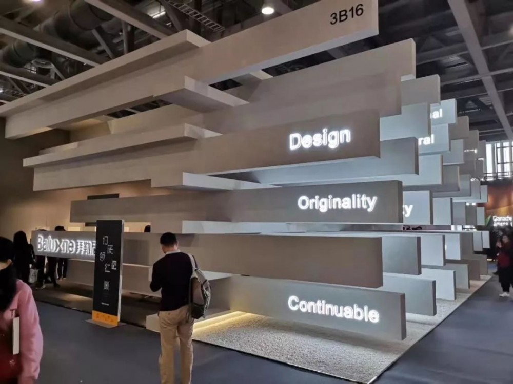 2019廣州設計周，石材軍團閃亮登場 