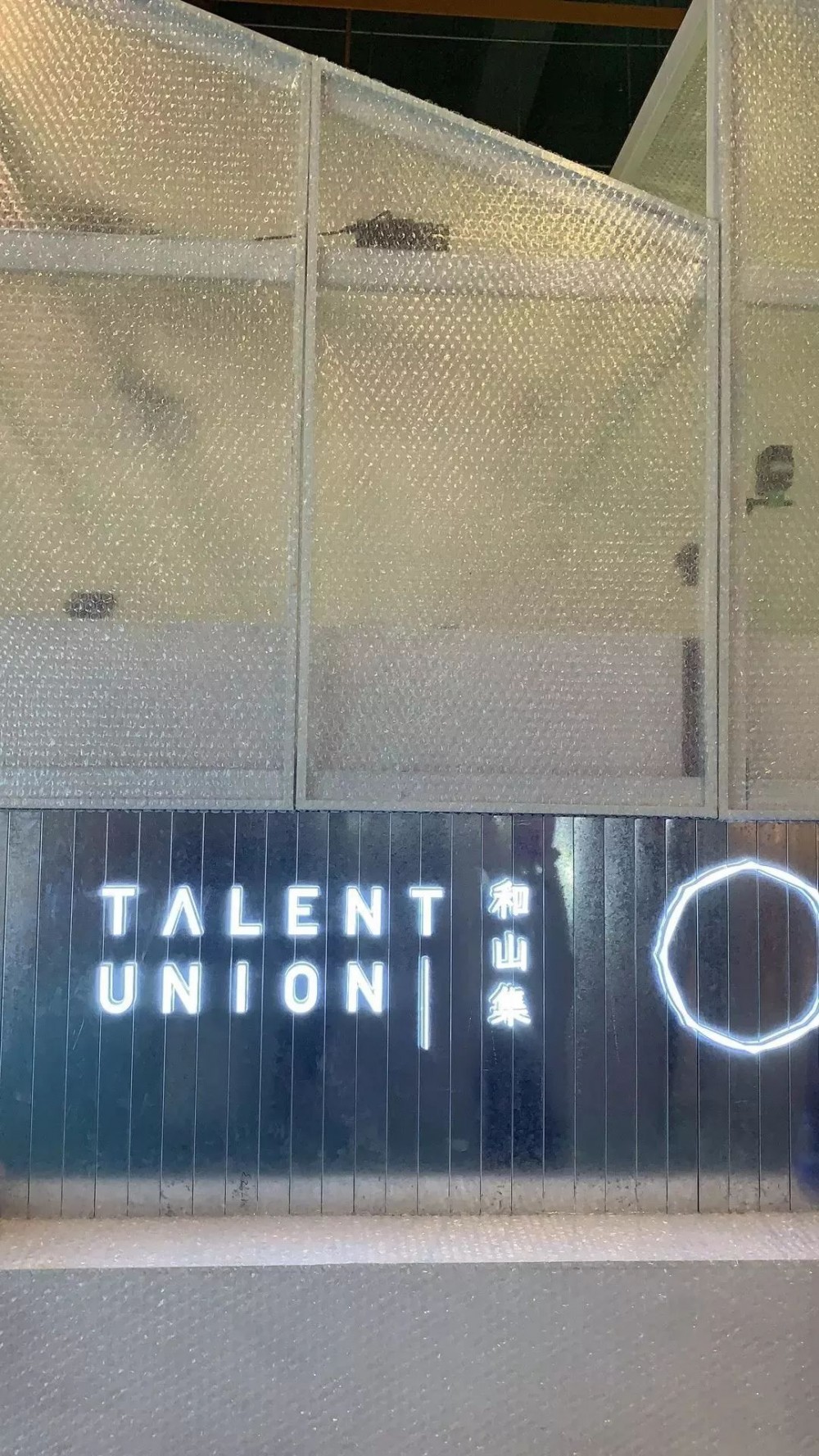 2019廣州設計周，石材軍團閃亮登場 