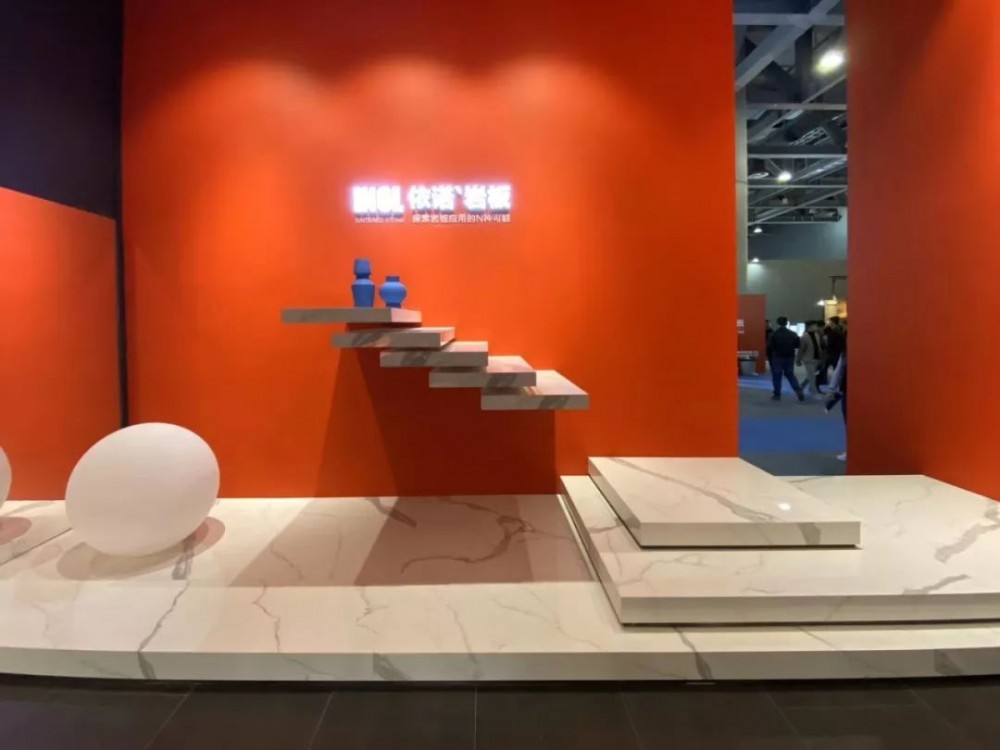 2019廣州設計周，石材軍團閃亮登場 