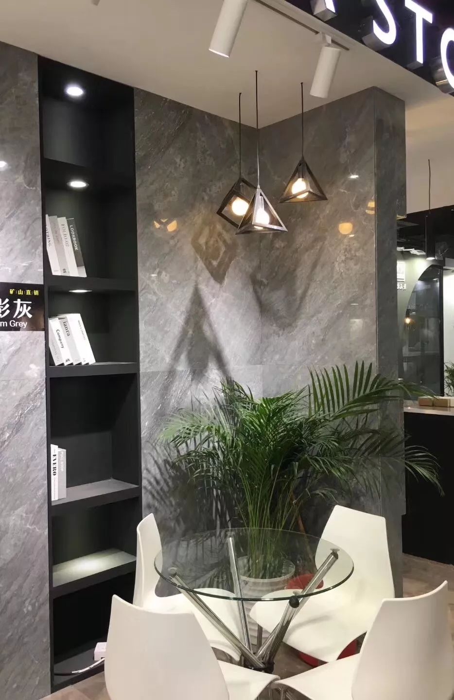 2019廣州設計周，石材軍團閃亮登場 