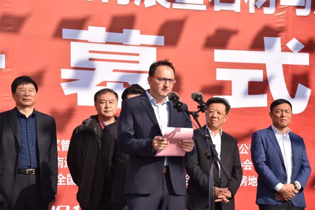 2019中國(guó)海安第四屆國(guó)際石材展暨石材與周邊產(chǎn)業(yè)高端峰會(huì)盛大開幕