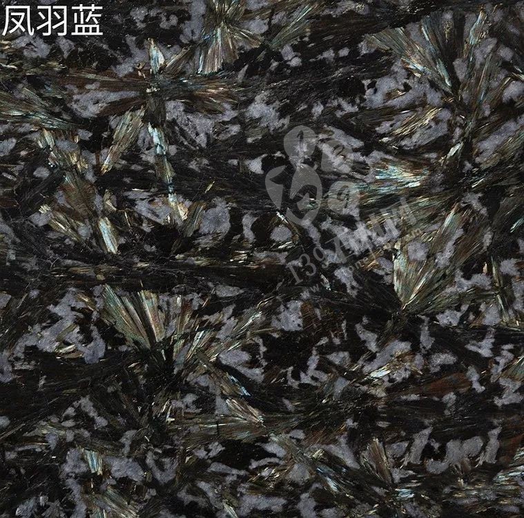 國產精品花崗巖石材-鳳羽藍介紹