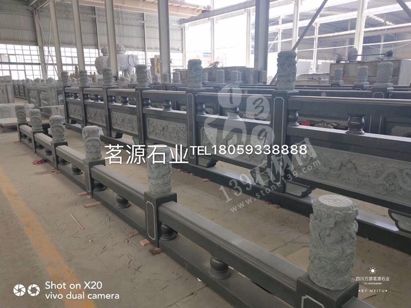 四川茗源石材主要經營萬源青石、欄桿護欄、路沿石、市政工程青石訂單