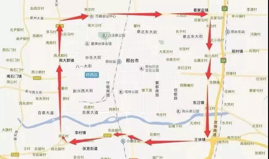 河北邢臺主城區實行機動車單雙號限行