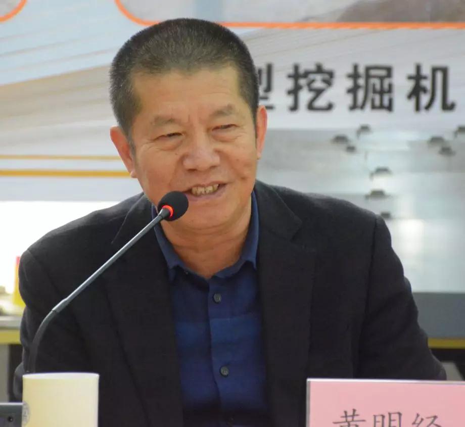 中國石材機械輔料產業發展專家研討會在水頭召開